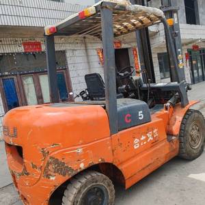 合力4.5吨叉车