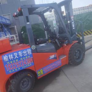 合力3.5吨叉车